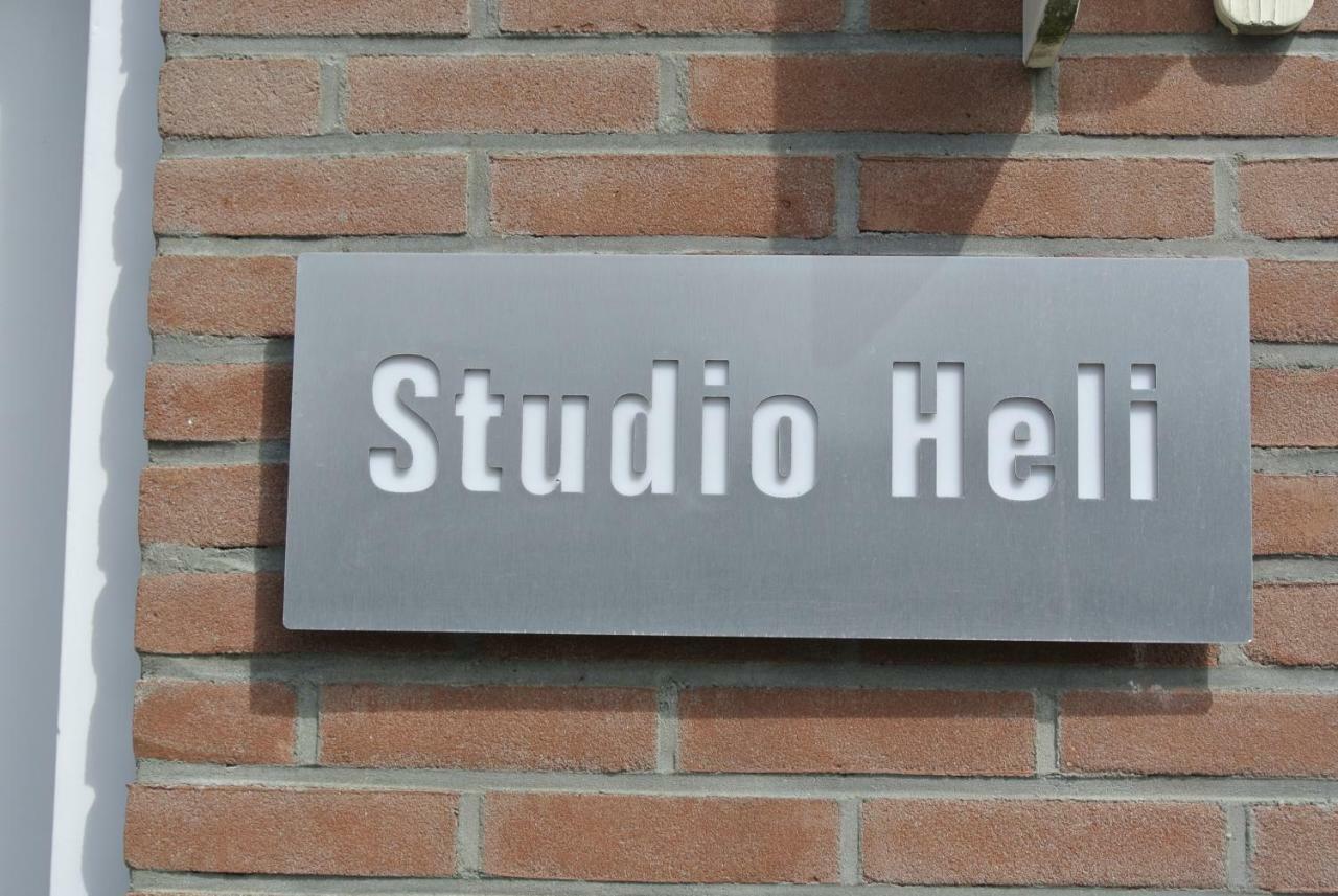 Studio Heli Διαμέρισμα Zandvoort Εξωτερικό φωτογραφία